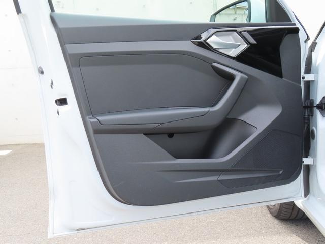 A1スポーツバック 35TFSI アドバンスド アシスタンスパッケージ コントラストルーフ コンビニエンスパッケージ スマートフォンインターフェイス ナビゲーションパッケージ 認定中古車 ETC バックカメラ(55枚目)