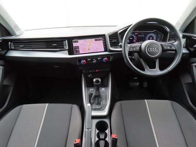 A1スポーツバック 35TFSI アドバンスド アシスタンスパッケージ コントラストルーフ コンビニエンスパッケージ スマートフォンインターフェイス ナビゲーションパッケージ 認定中古車 ETC バックカメラ(56枚目)