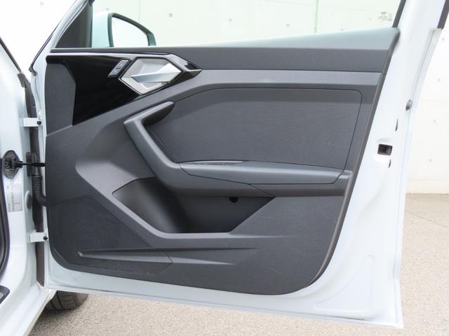 A1スポーツバック 35TFSI アドバンスド アシスタンスパッケージ コントラストルーフ コンビニエンスパッケージ スマートフォンインターフェイス ナビゲーションパッケージ 認定中古車 ETC バックカメラ(57枚目)