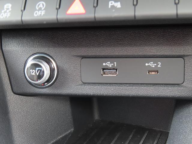 A1スポーツバック 35TFSI アドバンスド アシスタンスパッケージ コントラストルーフ コンビニエンスパッケージ スマートフォンインターフェイス ナビゲーションパッケージ 認定中古車 ETC バックカメラ(59枚目)
