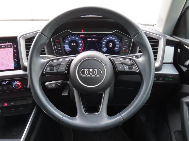 A1スポーツバック 35TFSI アドバンスド アシスタンスパッケージ コントラストルーフ コンビニエンスパッケージ スマートフォンインターフェイス ナビゲーションパッケージ 認定中古車 ETC バックカメラ(61枚目)
