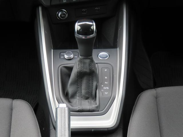 A1スポーツバック 35TFSI アドバンスド アシスタンスパッケージ コントラストルーフ コンビニエンスパッケージ スマートフォンインターフェイス ナビゲーションパッケージ 認定中古車 ETC バックカメラ(62枚目)