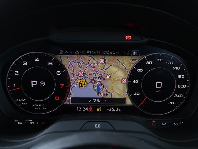 Ａ３ スポーツバック３０ＴＦＳＩ　スポーツ　ナビゲーションパッケージ　アシスタンスパッケージ　コンビニエンスパッケージ　ラグジュアリーパッケージ　認定中古車　ＥＴＣ　パーシャルレザーシート　リヤビューカメラ（11枚目）