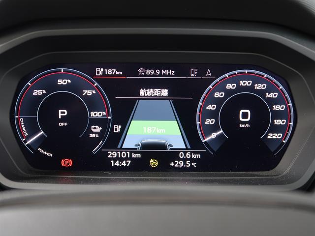Ｑ４ ｅ－トロン ４０ｅ－トロン　Ｓ　ｌｉｎｅ　インテリアプラスパッケージ　認定中古車　ＥＴＣ　全周囲カメラ　シートヒーター　　パーシャルレザーシート　ＬＥＤヘッドライト（15枚目）