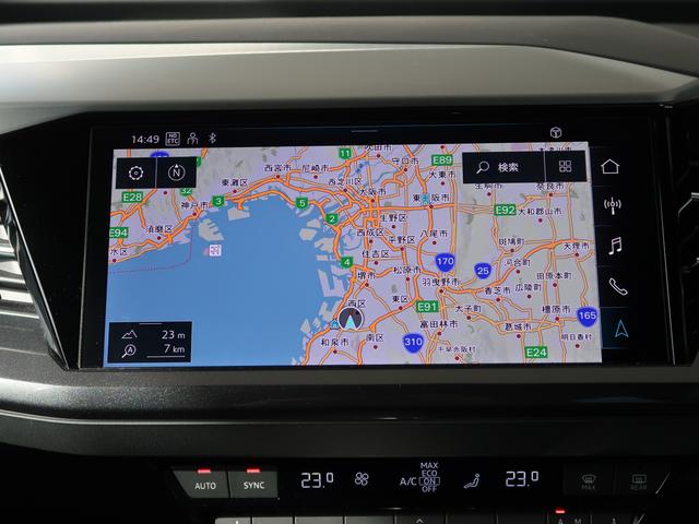 Ｑ４ ｅ－トロン ４０ｅ－トロン　Ｓ　ｌｉｎｅ　インテリアプラスパッケージ　認定中古車　ＥＴＣ　全周囲カメラ　シートヒーター　　パーシャルレザーシート　ＬＥＤヘッドライト（16枚目）