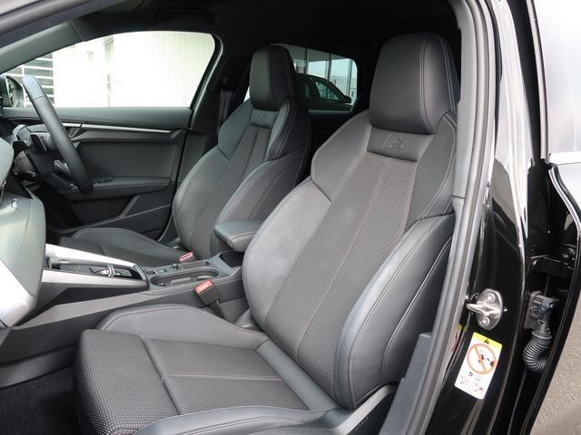 A3 スポーツバック30TFSI Sライン コンビニエンス&アシスタンスパッケージ ナビゲーションパッケージ マトリクスLEDヘッドライト ダイナミックターンインディケーター テクノロジーパッケージ 認定中古車 ETC バックカメラ(9枚目)