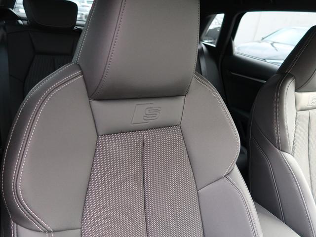 A3 スポーツバック30TFSI Sライン コンビニエンス&アシスタンスパッケージ ナビゲーションパッケージ マトリクスLEDヘッドライト ダイナミックターンインディケーター テクノロジーパッケージ 認定中古車 ETC バックカメラ(11枚目)