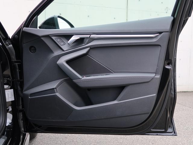 A3 スポーツバック30TFSI Sライン コンビニエンス&アシスタンスパッケージ ナビゲーションパッケージ マトリクスLEDヘッドライト ダイナミックターンインディケーター テクノロジーパッケージ 認定中古車 ETC バックカメラ(12枚目)