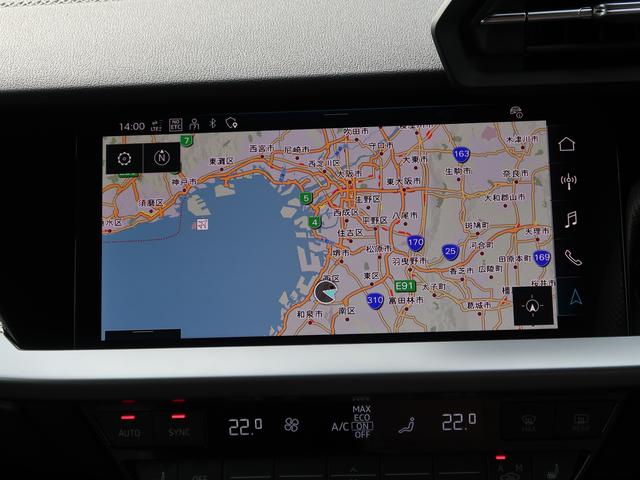 A3 スポーツバック30TFSI Sライン コンビニエンス&アシスタンスパッケージ ナビゲーションパッケージ マトリクスLEDヘッドライト ダイナミックターンインディケーター テクノロジーパッケージ 認定中古車 ETC バックカメラ(17枚目)