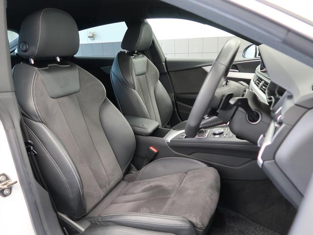 A5スポーツバック 40TFSIスポーツ S line パッケージ アシスタンスパッケージ 認定中古車 ETC 全周囲カメラ マトリクスLEDヘッドライト マルチカラーアンビエントライティンク バーチャルコックピット(8枚目)