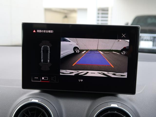 Ｑ２ ３５ＴＦＳＩアドバンスド　ナビゲーションパッケージ　コンビニエンス＆アシスタンスパッケージ　テクノロジーパッケージ　認定中古車　ＥＴＣ　バックカメラ　ＬＥＤヘッドライト　シートヒーター（18枚目）