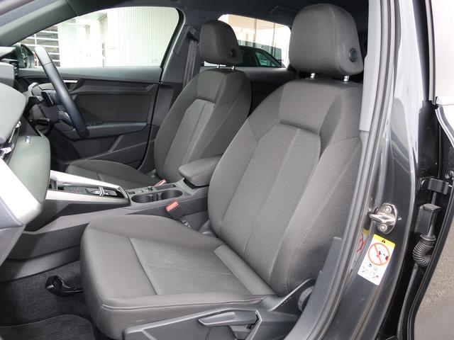 A3 スポーツバック30TFSI コンビニエンス&アシスタンスパッケージ ナビゲーションパッケージ 認定中古車 ETC バックカメラ LEDヘッドライト シートヒーター(9枚目)