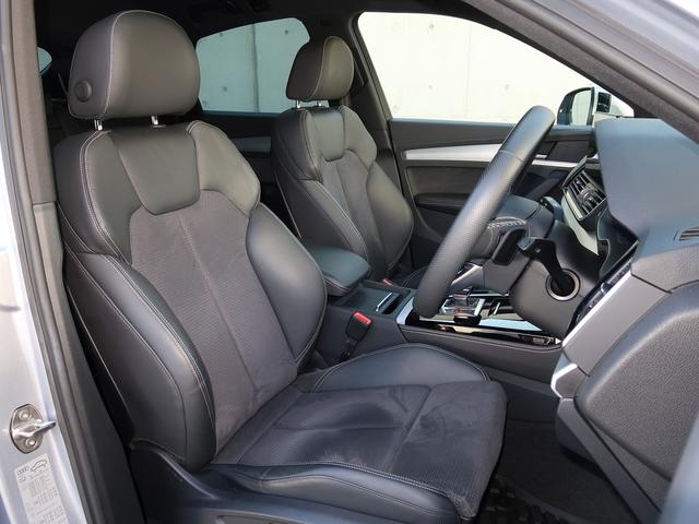 Q5スポーツバック 40TDIクワトロ Sライン TVチューナー S line plus パッケージ コンフォートパッケージ 認定中古車 全周囲カメラ ETC シートヒーター(8枚目)