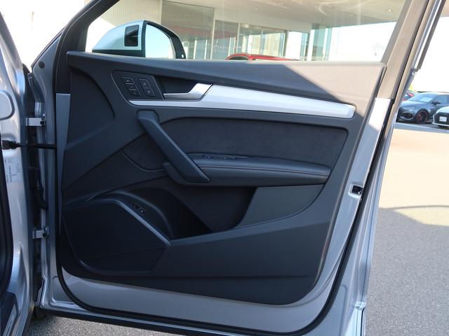 Q5スポーツバック 40TDIクワトロ Sライン TVチューナー S line plus パッケージ コンフォートパッケージ 認定中古車 全周囲カメラ ETC シートヒーター(12枚目)