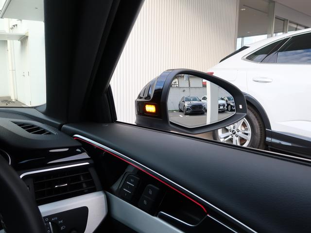 A4アバント 40TDIクワトロ Sライン S line Meisterstuck パッケージ コンフォートパッケージ ダンピングコントロールスポーツサスペンション S lineプラスパッケージ 認定中古車 ETC 全周囲カメラ(12枚目)