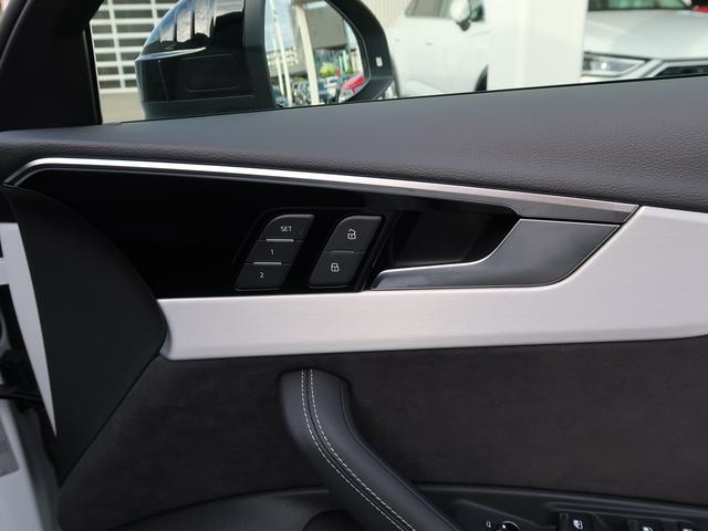 A4アバント 40TDIクワトロ Sライン S line Meisterstuck パッケージ コンフォートパッケージ ダンピングコントロールスポーツサスペンション S lineプラスパッケージ 認定中古車 ETC 全周囲カメラ(13枚目)