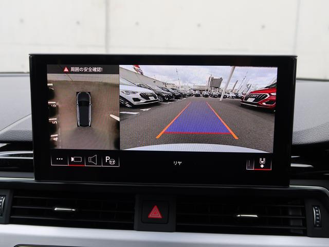 A4アバント 40TDIクワトロ Sライン S line Meisterstuck パッケージ コンフォートパッケージ ダンピングコントロールスポーツサスペンション S lineプラスパッケージ 認定中古車 ETC 全周囲カメラ(18枚目)