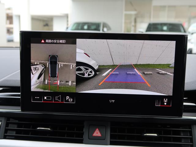 A4アバント 40TDIクワトロ Sライン S line Meisterstuck パッケージ コンフォートパッケージ ダンピングコントロールスポーツサスペンション S lineプラスパッケージ 認定中古車 ETC 全周囲カメラ(18枚目)