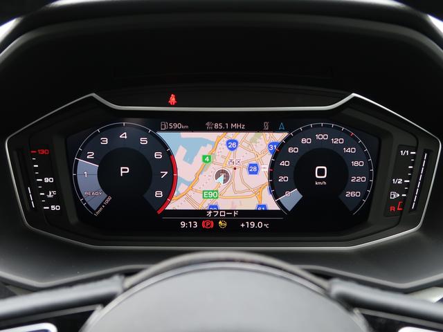 A1スポーツバック 25TFSI アドバンスド ナビゲーションパッケージ スマートフォンインターフェイス キーシリンダータイプ 認定中古車 ETC LEDヘッドライト(18枚目)