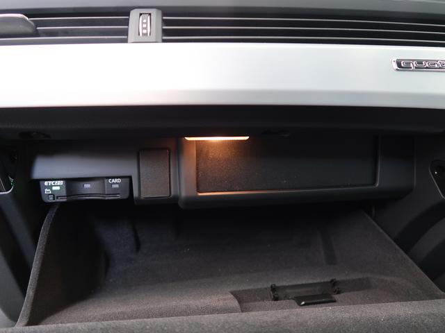 A4アバント 40TDIクワトロ Sライン S line Meisterstuck パッケージ コンフォートパッケージ ダンピングコントロールスポーツサスペンション S lineプラスパッケージ 認定中古車 ETC 全周囲カメラ(14枚目)