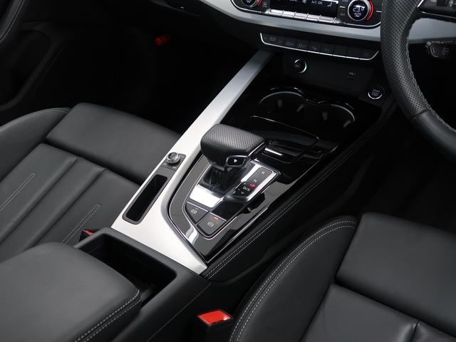 A4アバント 40TDIクワトロ Sライン S line Meisterstuck パッケージ コンフォートパッケージ ダンピングコントロールスポーツサスペンション S lineプラスパッケージ 認定中古車 ETC 全周囲カメラ(15枚目)