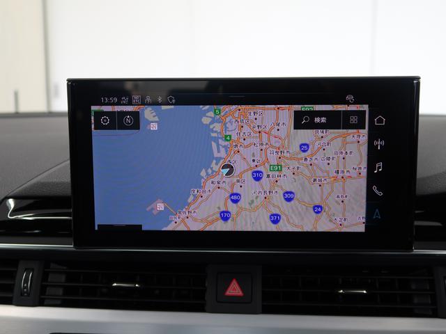 A4アバント 40TDIクワトロ Sライン S line Meisterstuck パッケージ コンフォートパッケージ ダンピングコントロールスポーツサスペンション S lineプラスパッケージ 認定中古車 ETC 全周囲カメラ(18枚目)