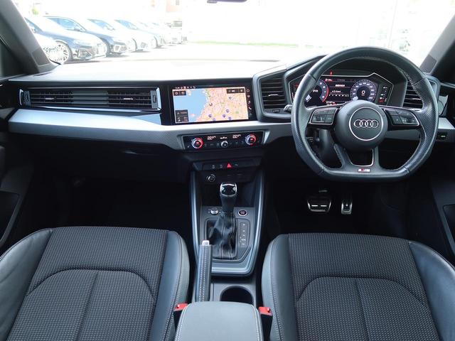 A1スポーツバック 25TFSI Sライン S line インテリアプラスパッケージ アシスタンスパッケージ コンビニエンスパッケージ スマートフォンインターフェイス ナビゲーションパッケージ 認定中古車 ETC バックカメラ(7枚目)