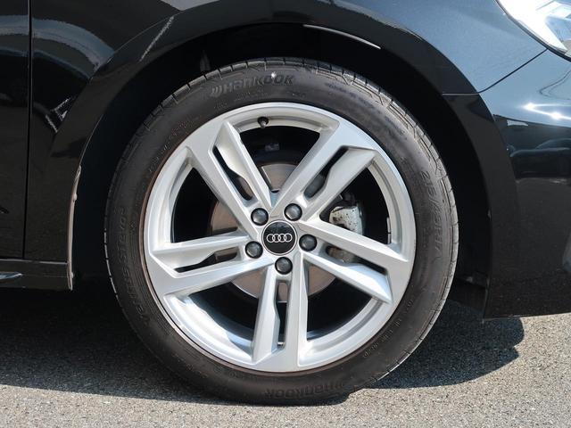 A1スポーツバック 25TFSI Sライン S line インテリアプラスパッケージ アシスタンスパッケージ コンビニエンスパッケージ スマートフォンインターフェイス ナビゲーションパッケージ 認定中古車 ETC バックカメラ(8枚目)