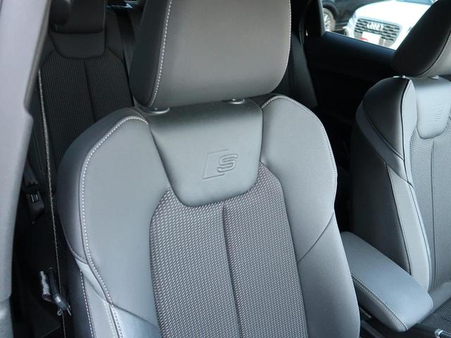 A1スポーツバック 25TFSI Sライン S line インテリアプラスパッケージ アシスタンスパッケージ コンビニエンスパッケージ スマートフォンインターフェイス ナビゲーションパッケージ 認定中古車 ETC バックカメラ(12枚目)