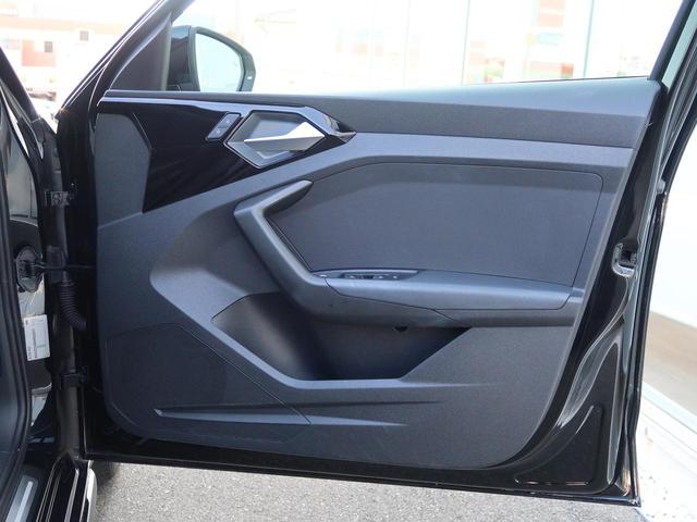 A1スポーツバック 25TFSI Sライン S line インテリアプラスパッケージ アシスタンスパッケージ コンビニエンスパッケージ スマートフォンインターフェイス ナビゲーションパッケージ 認定中古車 ETC バックカメラ(13枚目)