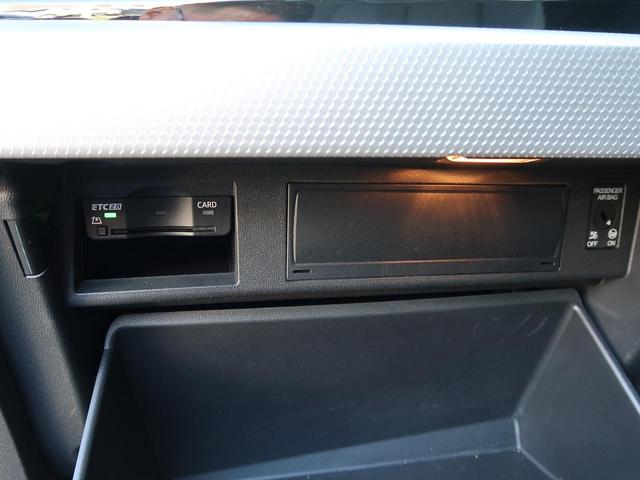 A1スポーツバック 25TFSI Sライン S line インテリアプラスパッケージ アシスタンスパッケージ コンビニエンスパッケージ スマートフォンインターフェイス ナビゲーションパッケージ 認定中古車 ETC バックカメラ(14枚目)