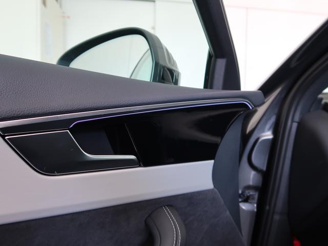 A4 35TFSI Sライン コンフォートパッケージ TVチューナー S line plus パッケージ 認定中古車 ETC  シートヒーター  LEDヘッドライト(12枚目)