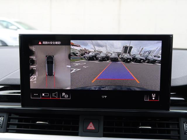 A4アバント 40TDIクワトロ Sライン S line Meisterstuck パッケージ コンフォートパッケージ ダンピングコントロールスポーツサスペンション S lineプラスパッケージ 認定中古車 全周囲カメラ ETC(18枚目)