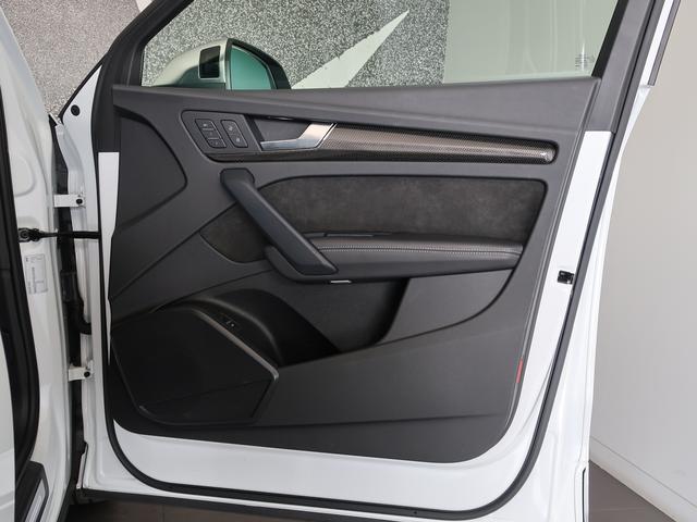 SQ5 ベースグレード アダプティブスポーツエアサスペンション カラードブレーキキャリパーレッド シートヒーター (フロント/リヤ) バーチャルコックピット パノラマサンルーフ ファインナッパレザーパッケージ 認定中古車(12枚目)