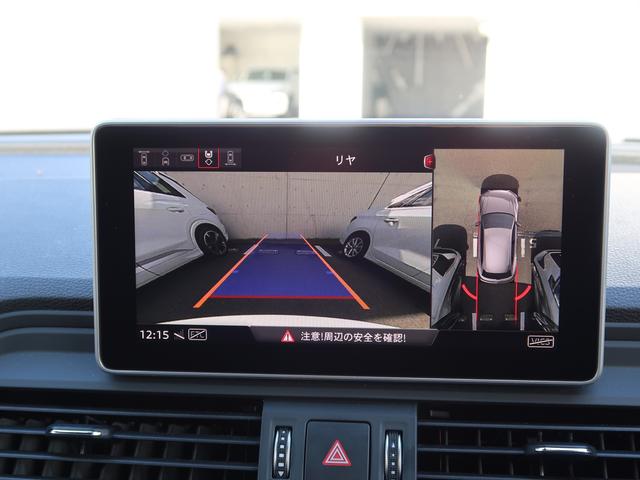 SQ5 ベースグレード アダプティブスポーツエアサスペンション カラードブレーキキャリパーレッド シートヒーター (フロント/リヤ) バーチャルコックピット パノラマサンルーフ ファインナッパレザーパッケージ 認定中古車(18枚目)