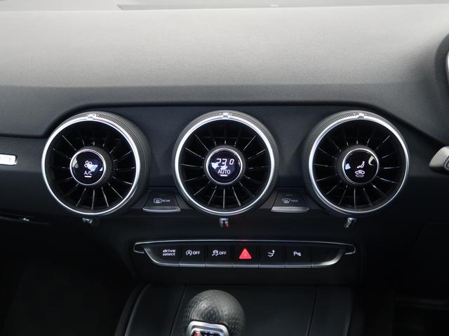 ＴＴクーペ ４５ＴＦＳＩクワトロ　Ｓラインパッケージ　クルーズコントロール　マトリクスＬＥＤヘッドライト　Ｓ　ｌｉｎｅパッケージ　コンフォートパッケージ　認定中古車　ＥＴＣ　バックカメラ（13枚目）