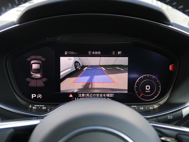 ＴＴクーペ ４５ＴＦＳＩクワトロ　Ｓラインパッケージ　クルーズコントロール　マトリクスＬＥＤヘッドライト　Ｓ　ｌｉｎｅパッケージ　コンフォートパッケージ　認定中古車　ＥＴＣ　バックカメラ（18枚目）