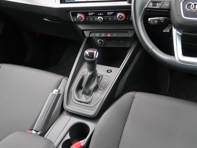 Ａ１スポーツバック ２５ＴＦＳＩ　スマートフォンインターフェイス　コンビニエンスアシスタンスパッケージ　ナビゲーションパッケージ　認定中古車　ＥＴＣ　ＬＥＤヘッドライト（12枚目）