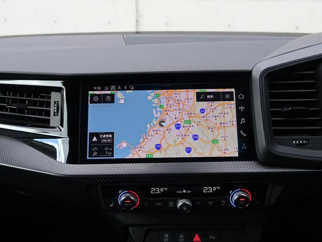 Ａ１スポーツバック ２５ＴＦＳＩ　スマートフォンインターフェイス　コンビニエンスアシスタンスパッケージ　ナビゲーションパッケージ　認定中古車　ＥＴＣ　ＬＥＤヘッドライト（17枚目）