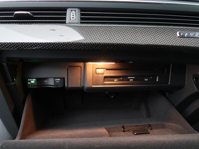 徹底した納車整備を施して、上質なコンディションでお客様にお届けするのがＡｕｄｉ認定中古車（Ａｕｄｉ　Ａｐｐｒｏｖｅｄ　Ａｕｔｏｍｏｂｉｌｅ）です。