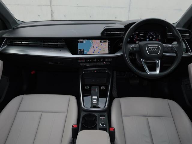 Ａ３セダン ３０ＴＦＳＩアドバンスド　ＬＥＤヘッドライト　ラグジュアリーパッケージ／Ｓ　ｌｉｎｅプラスパッケージ　　スマートフォンインターフェ－ス　パーシャルレザー　　コンビニエンス＆アシスタンスパッケージ（8枚目）