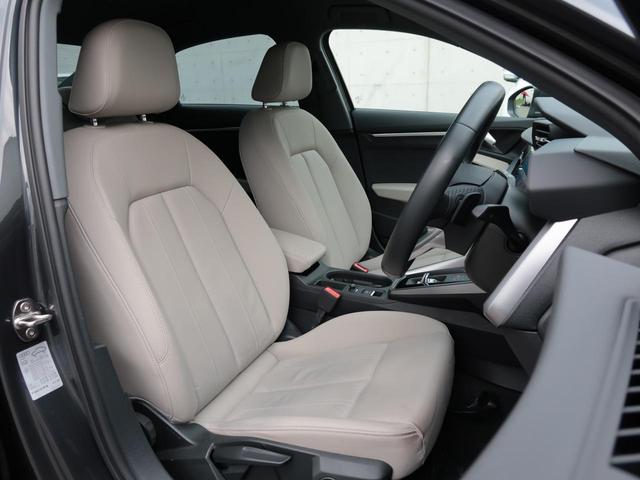 Ａ３セダン ３０ＴＦＳＩアドバンスド　ＬＥＤヘッドライト　ラグジュアリーパッケージ／Ｓ　ｌｉｎｅプラスパッケージ　　スマートフォンインターフェ－ス　パーシャルレザー　　コンビニエンス＆アシスタンスパッケージ（10枚目）