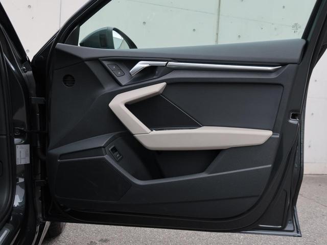 Ａ３セダン ３０ＴＦＳＩアドバンスド　ＬＥＤヘッドライト　ラグジュアリーパッケージ／Ｓ　ｌｉｎｅプラスパッケージ　　スマートフォンインターフェ－ス　パーシャルレザー　　コンビニエンス＆アシスタンスパッケージ（13枚目）