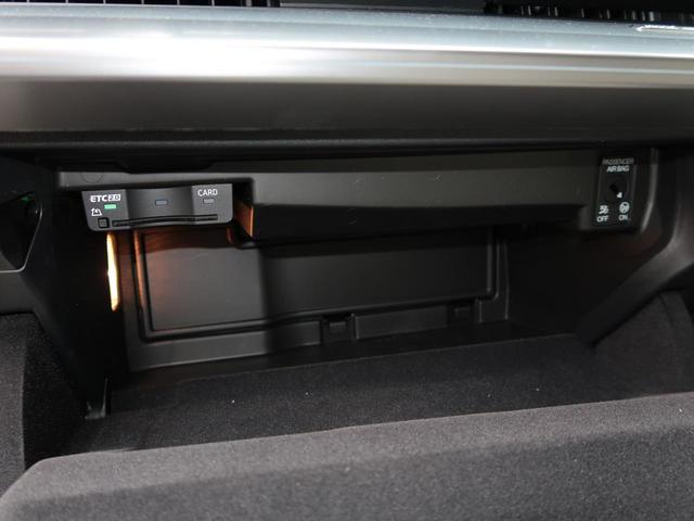 Ａ３セダン ３０ＴＦＳＩアドバンスド　ＬＥＤヘッドライト　ラグジュアリーパッケージ／Ｓ　ｌｉｎｅプラスパッケージ　　スマートフォンインターフェ－ス　パーシャルレザー　　コンビニエンス＆アシスタンスパッケージ（14枚目）