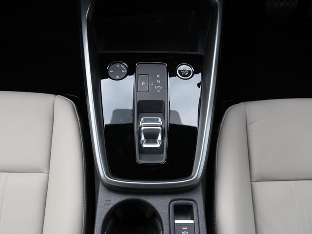 Ａ３セダン ３０ＴＦＳＩアドバンスド　ＬＥＤヘッドライト　ラグジュアリーパッケージ／Ｓ　ｌｉｎｅプラスパッケージ　　スマートフォンインターフェ－ス　パーシャルレザー　　コンビニエンス＆アシスタンスパッケージ（15枚目）