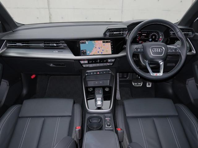 Ａ３ スポーツバック３０ＴＦＳＩ　Ｓライン　マトリクスＬＥＤヘッドライト　ダイナミックターンインディケーター　ブラックＡｕｄｉ　ｒｉｎｇｓ＆ブラックスタイリングパッケージ　ラグジュアリーパッケージ／Ｓ　ｌｉｎｅプラスパッケージ（8枚目）