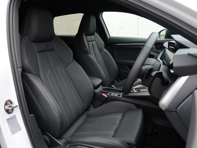 Ａ３ スポーツバック３０ＴＦＳＩ　Ｓライン　マトリクスＬＥＤヘッドライト　ダイナミックターンインディケーター　ブラックＡｕｄｉ　ｒｉｎｇｓ＆ブラックスタイリングパッケージ　ラグジュアリーパッケージ／Ｓ　ｌｉｎｅプラスパッケージ（10枚目）