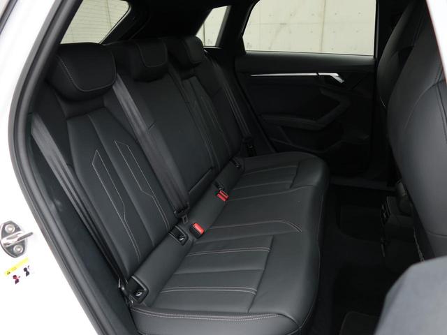 Ａ３ スポーツバック３０ＴＦＳＩ　Ｓライン　マトリクスＬＥＤヘッドライト　ダイナミックターンインディケーター　ブラックＡｕｄｉ　ｒｉｎｇｓ＆ブラックスタイリングパッケージ　ラグジュアリーパッケージ／Ｓ　ｌｉｎｅプラスパッケージ（12枚目）