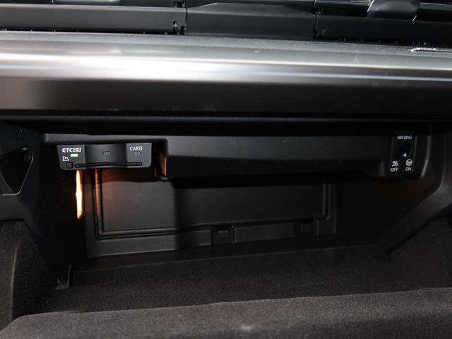 Ａ３ スポーツバック３０ＴＦＳＩ　Ｓライン　マトリクスＬＥＤヘッドライト　ダイナミックターンインディケーター　ブラックＡｕｄｉ　ｒｉｎｇｓ＆ブラックスタイリングパッケージ　ラグジュアリーパッケージ／Ｓ　ｌｉｎｅプラスパッケージ（15枚目）