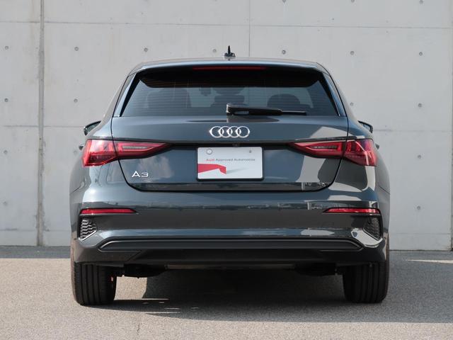Ａ３ スポーツバック３０ＴＦＳＩ　ワンオーナー・禁煙車・コンビニエンスパッケージ・アシスタンスパッケージ・ナビゲーションパッケージ・アダプティブクルーズ・バーチャルコックピット・サイドアシスト（7枚目）